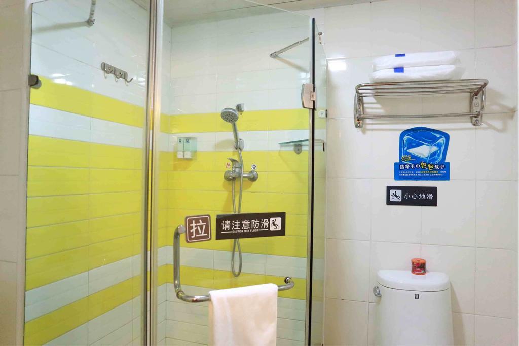 7Days Inn Chongqing Shapingba Pedestrian Street Quarto foto